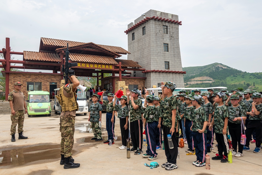 山东青州王府溪谷漂流游乐园景区签约中国摄影创作基地