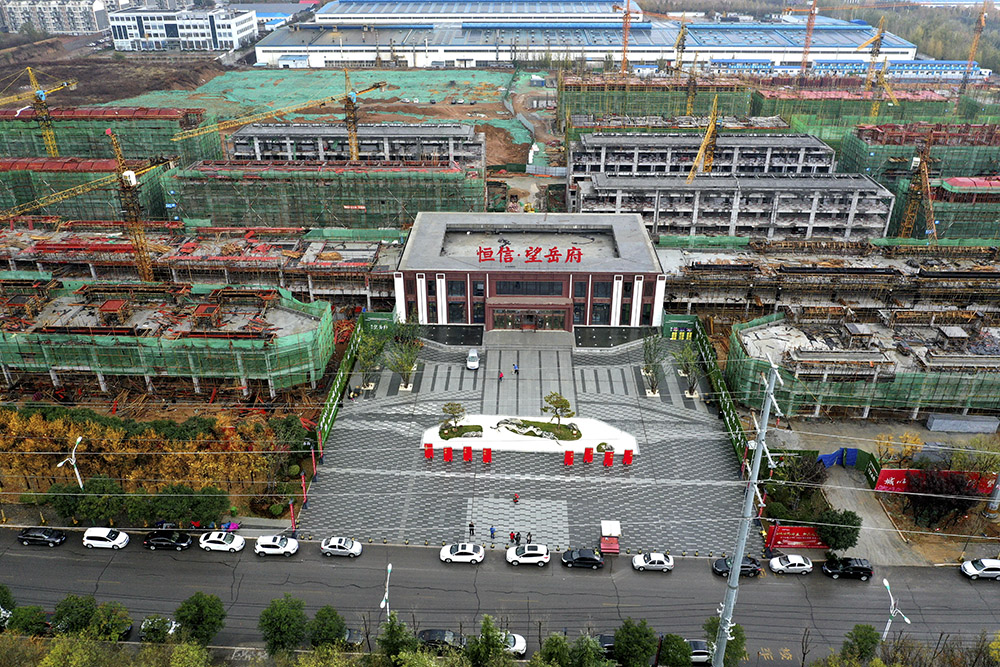 恒信·望岳府摄影大赛获奖名单及作品